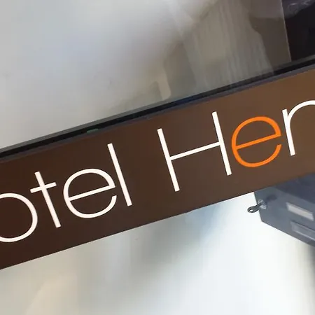 Henry 드라이아이히