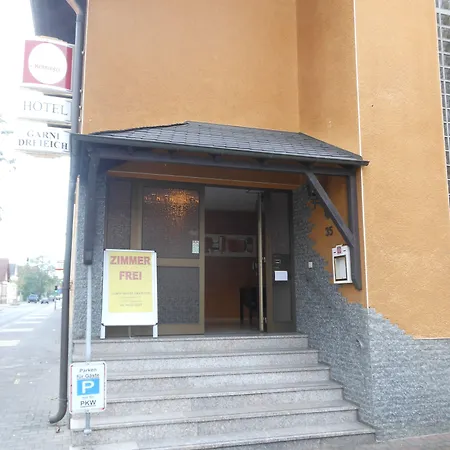 فندق Henry دريش